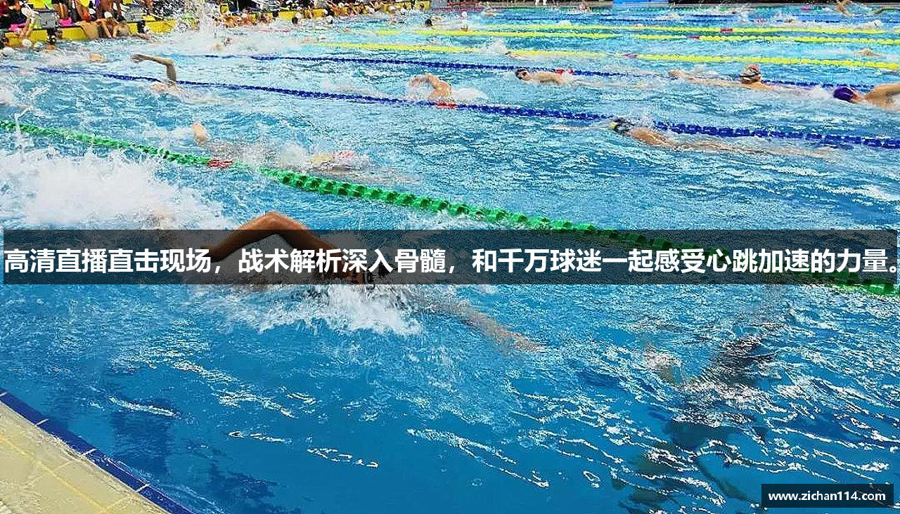 新利官网体育